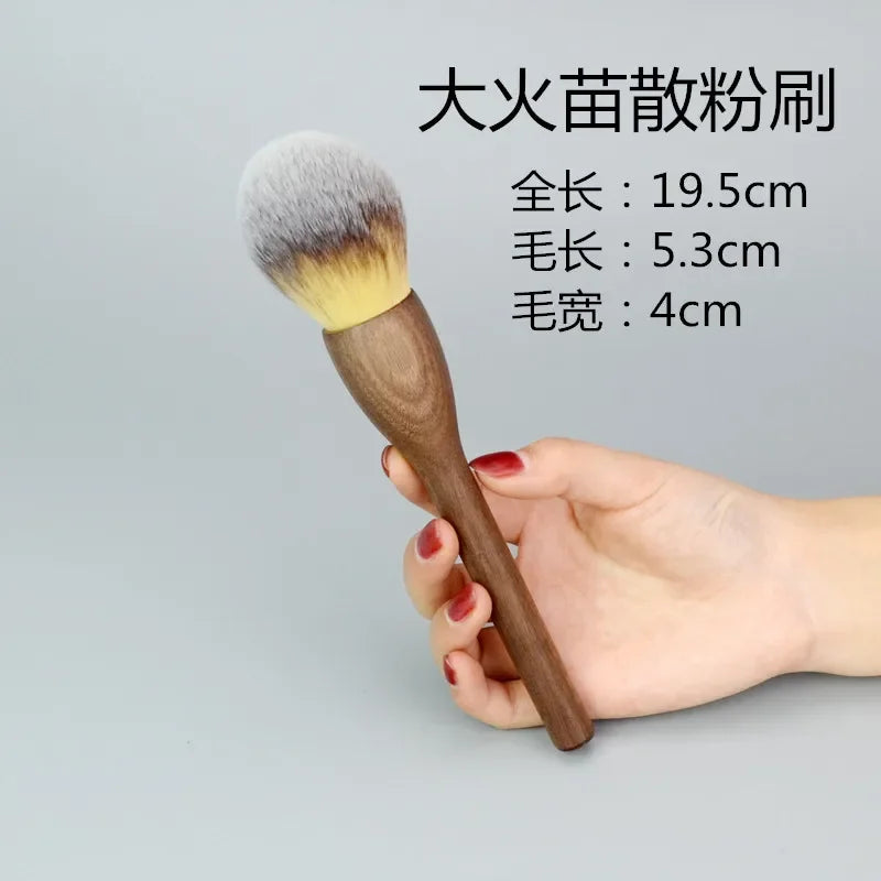 Nova Glam Essentials Big Soft Powder Brush – Walnut Wood Handle & Fluffy Synthetic Bristles